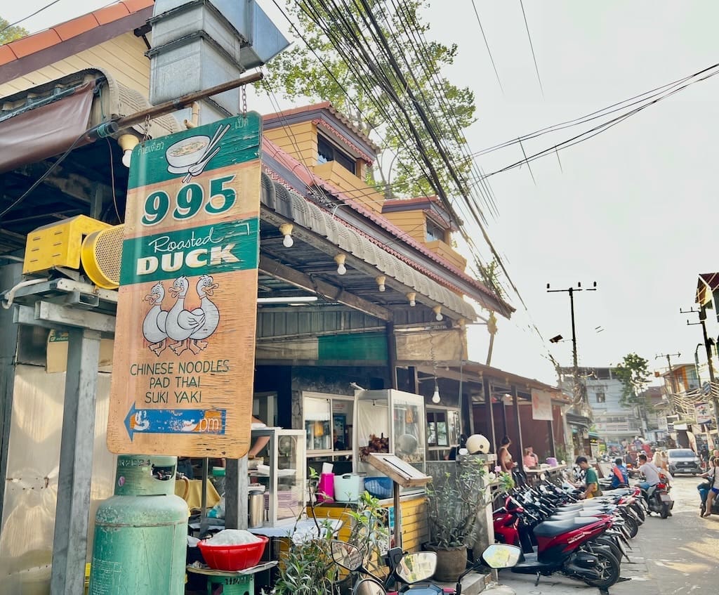 995 Roasted Duck  with other local food options