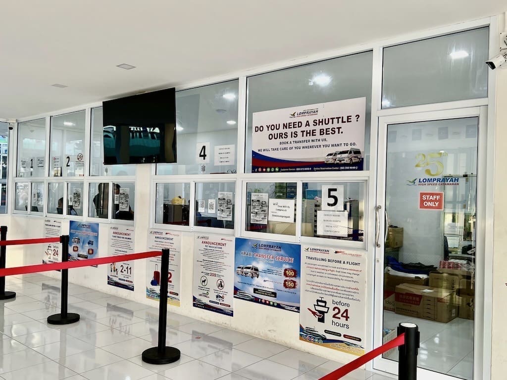Lomprayah Counter Service Koh Tao to Koh Phangan