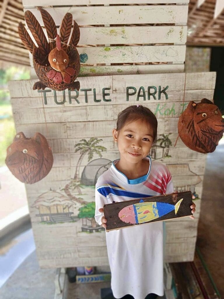 Turtle Park